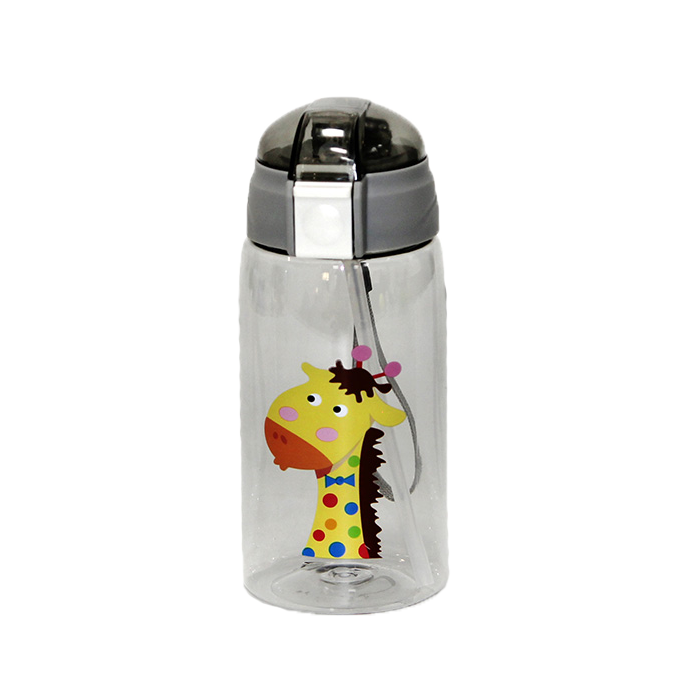 Kids Water Bottle